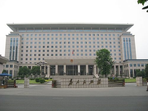 湖北省委辦公樓