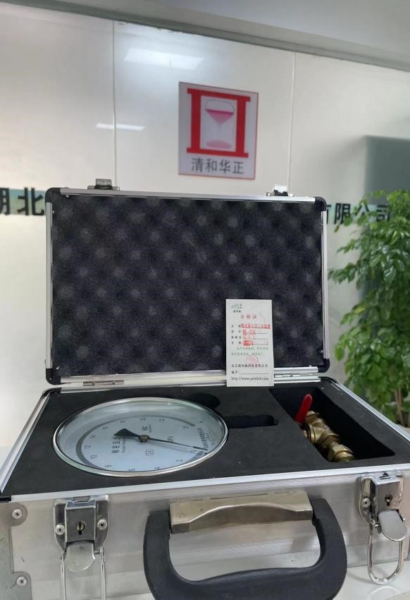 細(xì)水霧末端試水裝置 